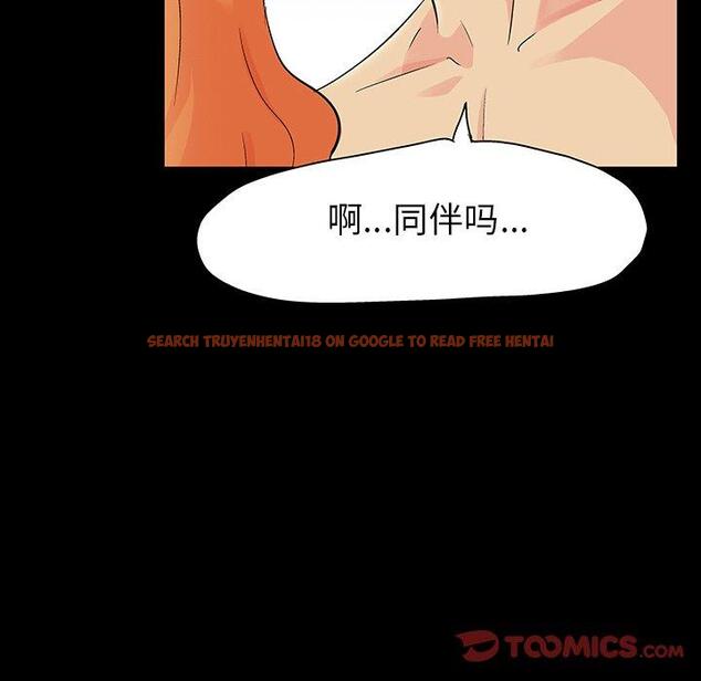查看漫画反乌托邦游戏 - 第134话 - sayhentaiz.net中的739053图片