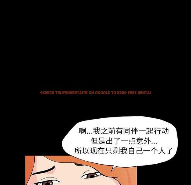 查看漫画反乌托邦游戏 - 第134话 - sayhentaiz.net中的739055图片