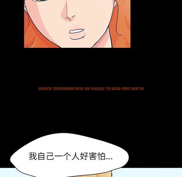 查看漫画反乌托邦游戏 - 第134话 - sayhentaiz.net中的739056图片