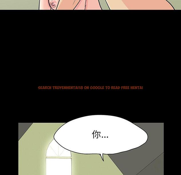 查看漫画反乌托邦游戏 - 第134话 - sayhentaiz.net中的739083图片