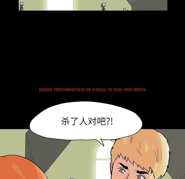 查看漫画反乌托邦游戏 - 第134话 - sayhentaiz.net中的739084图片