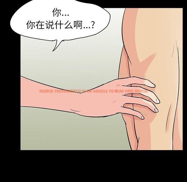 查看漫画反乌托邦游戏 - 第134话 - sayhentaiz.net中的739088图片