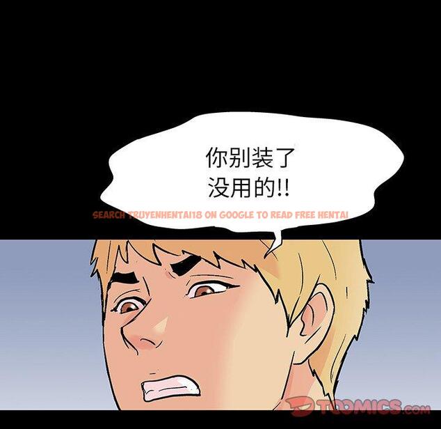 查看漫画反乌托邦游戏 - 第134话 - sayhentaiz.net中的739089图片