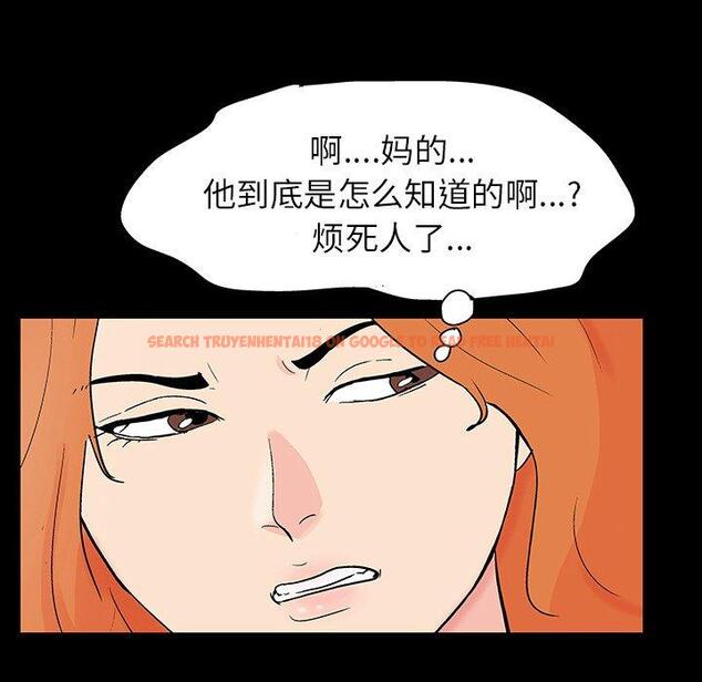 查看漫画反乌托邦游戏 - 第134话 - sayhentaiz.net中的739096图片