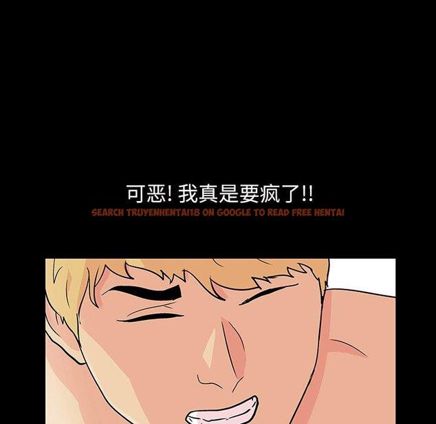 查看漫画反乌托邦游戏 - 第134话 - sayhentaiz.net中的739104图片