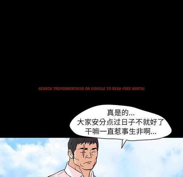 查看漫画反乌托邦游戏 - 第134话 - sayhentaiz.net中的739110图片
