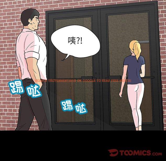 查看漫画反乌托邦游戏 - 第134话 - sayhentaiz.net中的739113图片