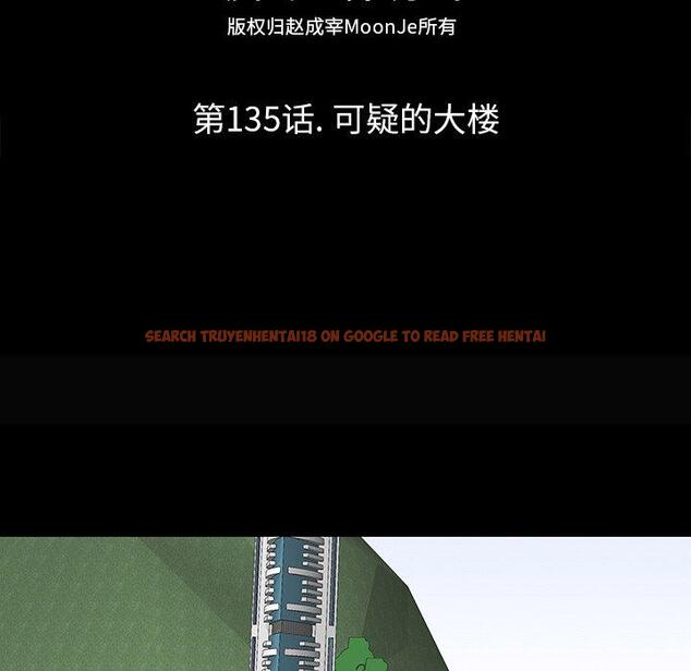 查看漫画反乌托邦游戏 - 第135话 - sayhentaiz.net中的739124图片