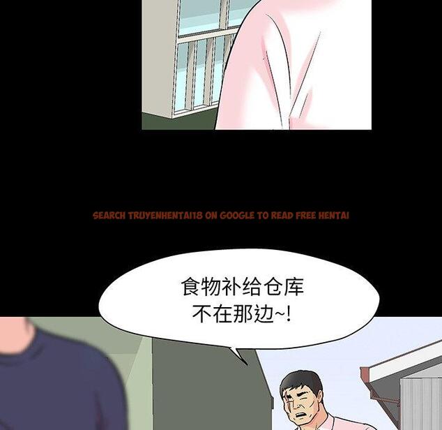 查看漫画反乌托邦游戏 - 第135话 - sayhentaiz.net中的739132图片