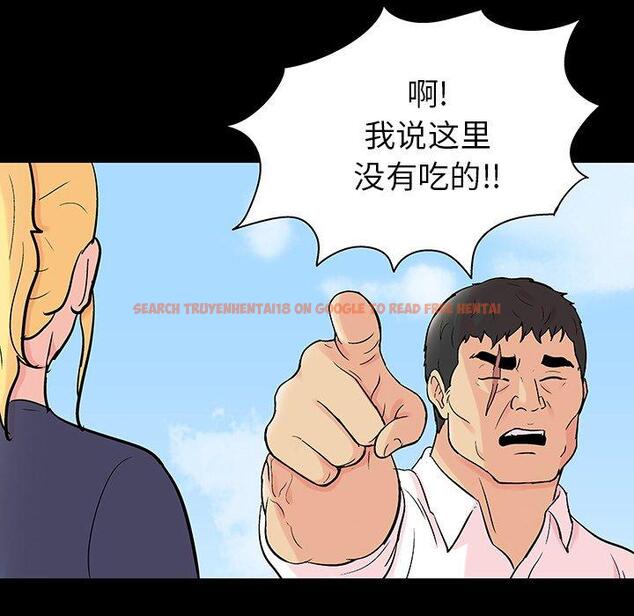 查看漫画反乌托邦游戏 - 第135话 - sayhentaiz.net中的739140图片
