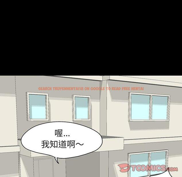 查看漫画反乌托邦游戏 - 第135话 - sayhentaiz.net中的739141图片