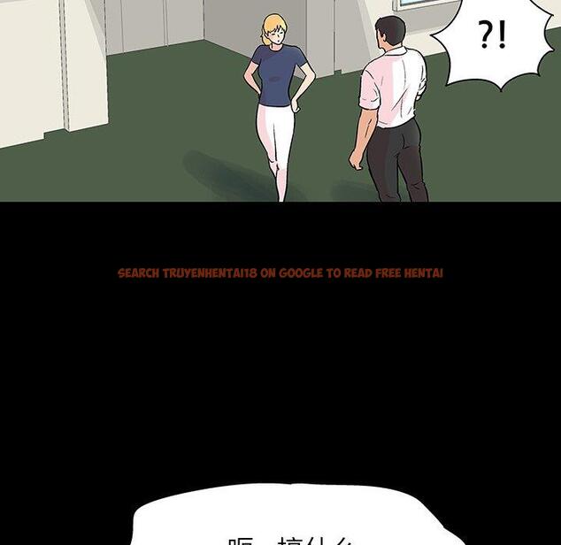 查看漫画反乌托邦游戏 - 第135话 - sayhentaiz.net中的739142图片