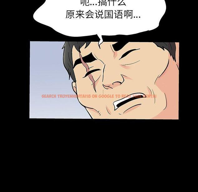 查看漫画反乌托邦游戏 - 第135话 - sayhentaiz.net中的739143图片