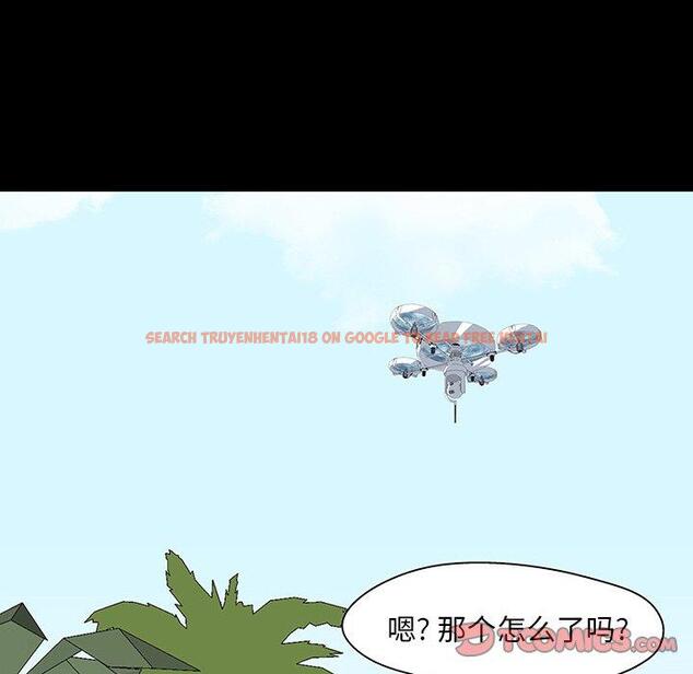 查看漫画反乌托邦游戏 - 第135话 - sayhentaiz.net中的739149图片