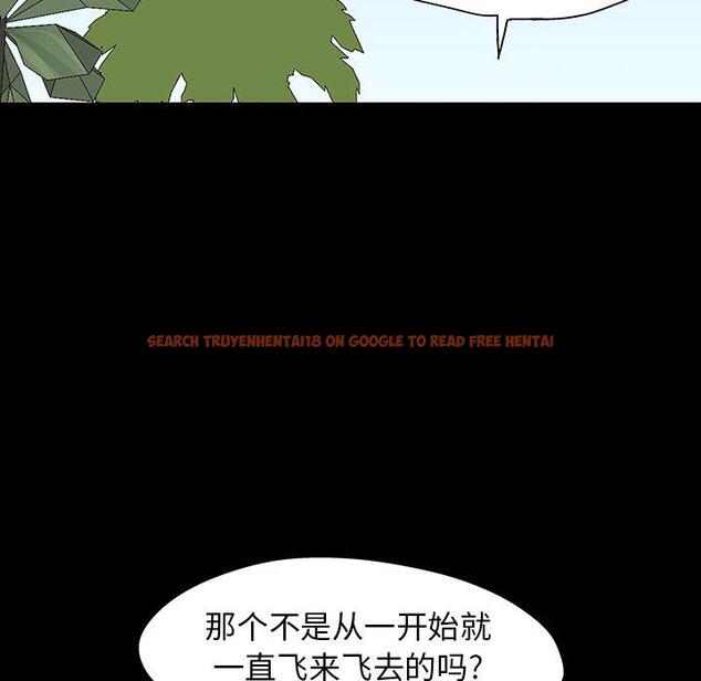 查看漫画反乌托邦游戏 - 第135话 - sayhentaiz.net中的739150图片