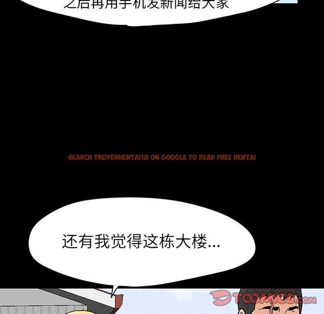 查看漫画反乌托邦游戏 - 第135话 - sayhentaiz.net中的739153图片