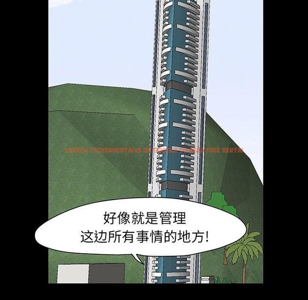查看漫画反乌托邦游戏 - 第135话 - sayhentaiz.net中的739155图片