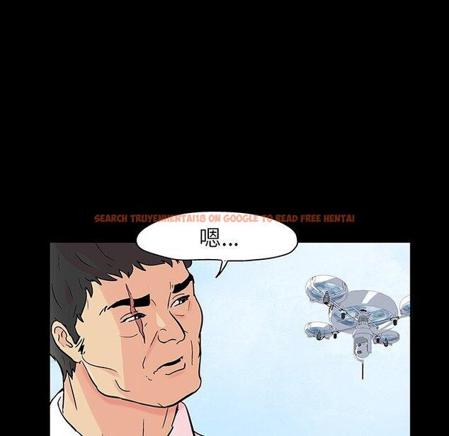 查看漫画反乌托邦游戏 - 第135话 - sayhentaiz.net中的739156图片