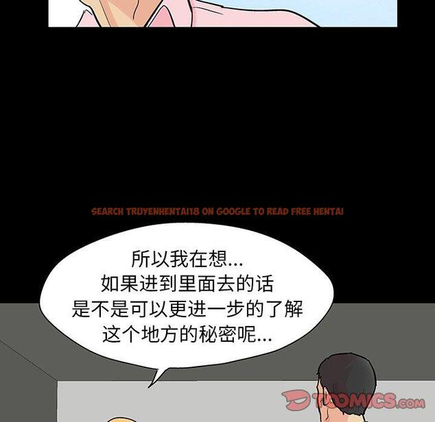 查看漫画反乌托邦游戏 - 第135话 - sayhentaiz.net中的739157图片