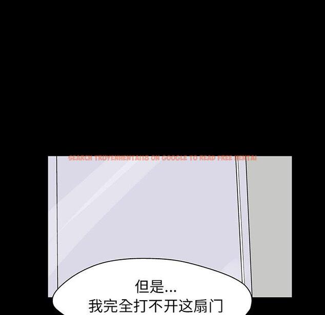 查看漫画反乌托邦游戏 - 第135话 - sayhentaiz.net中的739159图片