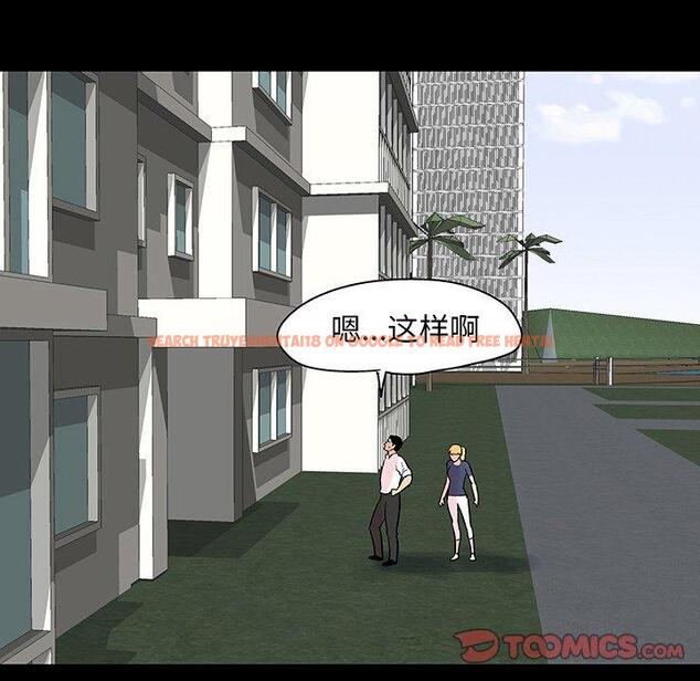 查看漫画反乌托邦游戏 - 第135话 - sayhentaiz.net中的739161图片