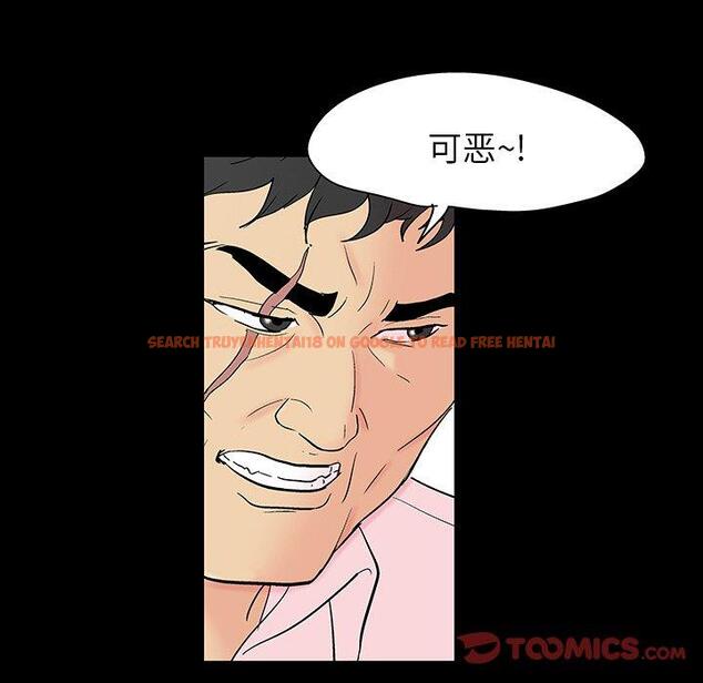 查看漫画反乌托邦游戏 - 第135话 - sayhentaiz.net中的739177图片