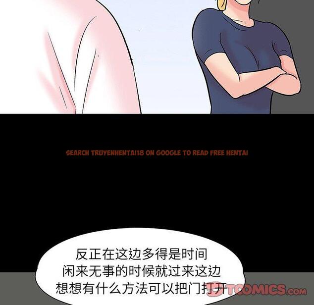 查看漫画反乌托邦游戏 - 第135话 - sayhentaiz.net中的739181图片
