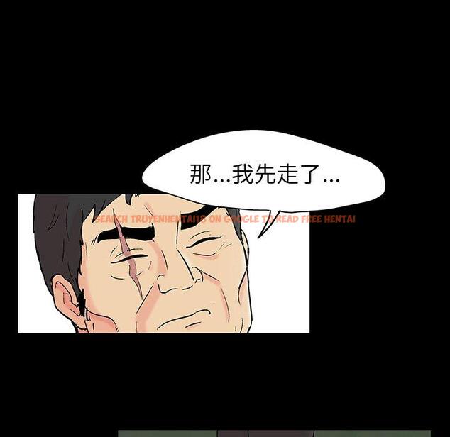 查看漫画反乌托邦游戏 - 第135话 - sayhentaiz.net中的739183图片