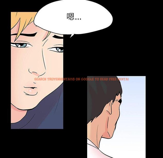 查看漫画反乌托邦游戏 - 第135话 - sayhentaiz.net中的739187图片
