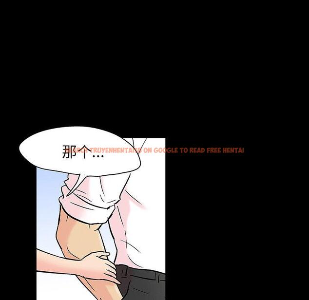 查看漫画反乌托邦游戏 - 第135话 - sayhentaiz.net中的739190图片