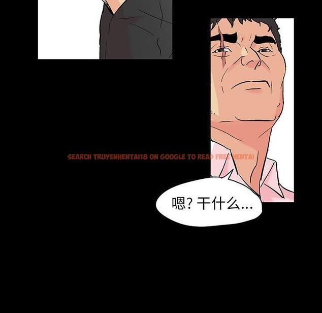 查看漫画反乌托邦游戏 - 第135话 - sayhentaiz.net中的739191图片