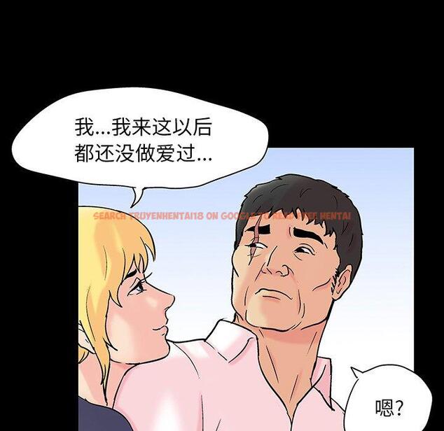 查看漫画反乌托邦游戏 - 第135话 - sayhentaiz.net中的739192图片