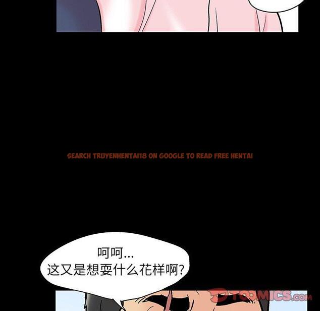 查看漫画反乌托邦游戏 - 第135话 - sayhentaiz.net中的739193图片