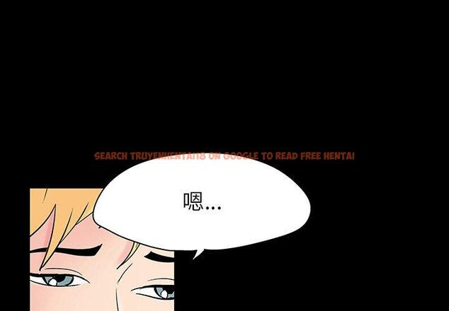 查看漫画反乌托邦游戏 - 第136话 - sayhentaiz.net中的739197图片
