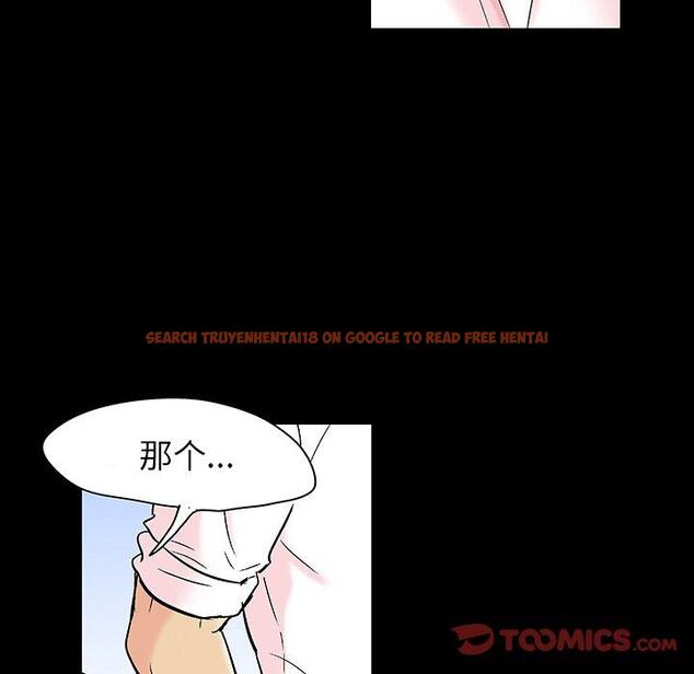 查看漫画反乌托邦游戏 - 第136话 - sayhentaiz.net中的739199图片