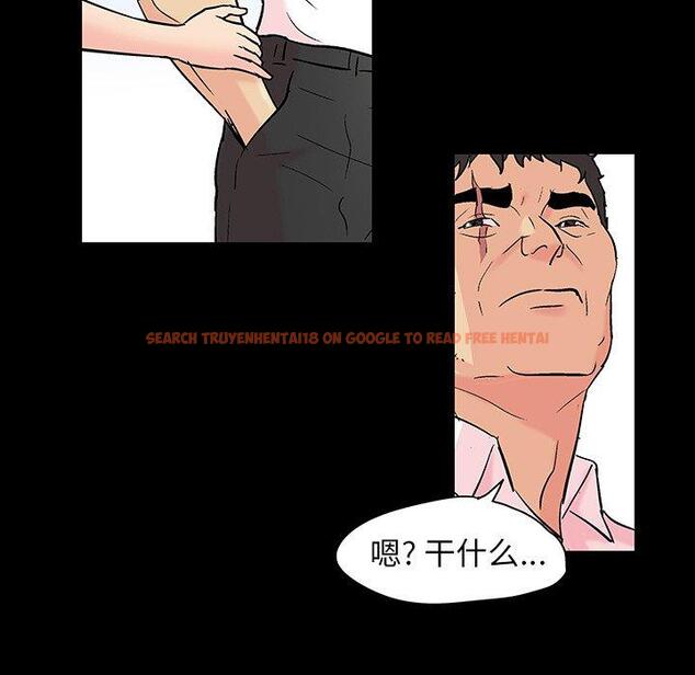 查看漫画反乌托邦游戏 - 第136话 - sayhentaiz.net中的739200图片