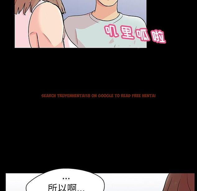 查看漫画反乌托邦游戏 - 第136话 - sayhentaiz.net中的739209图片