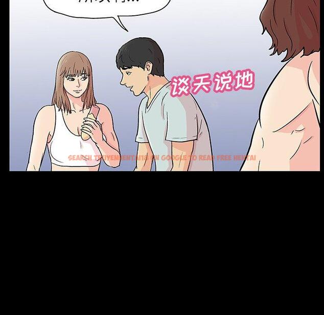 查看漫画反乌托邦游戏 - 第136话 - sayhentaiz.net中的739210图片
