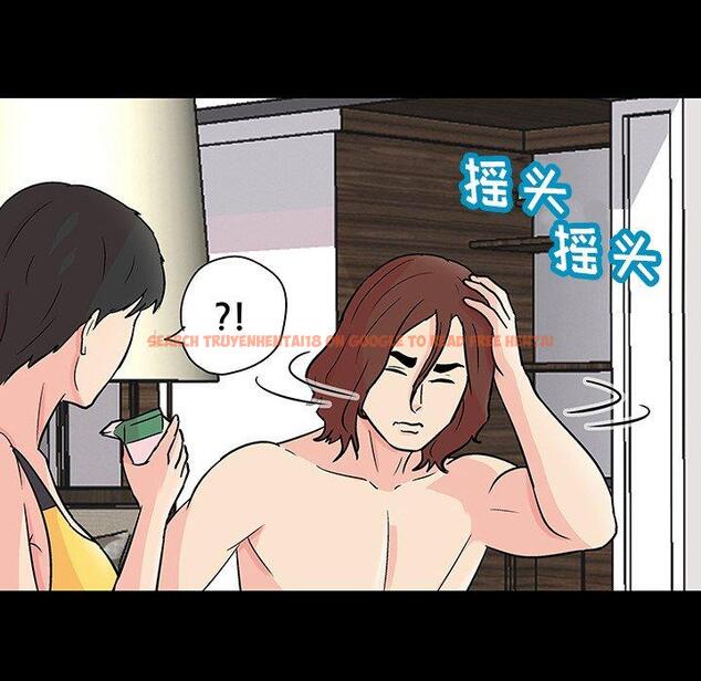 查看漫画反乌托邦游戏 - 第136话 - sayhentaiz.net中的739217图片