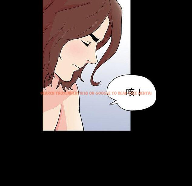 查看漫画反乌托邦游戏 - 第136话 - sayhentaiz.net中的739226图片