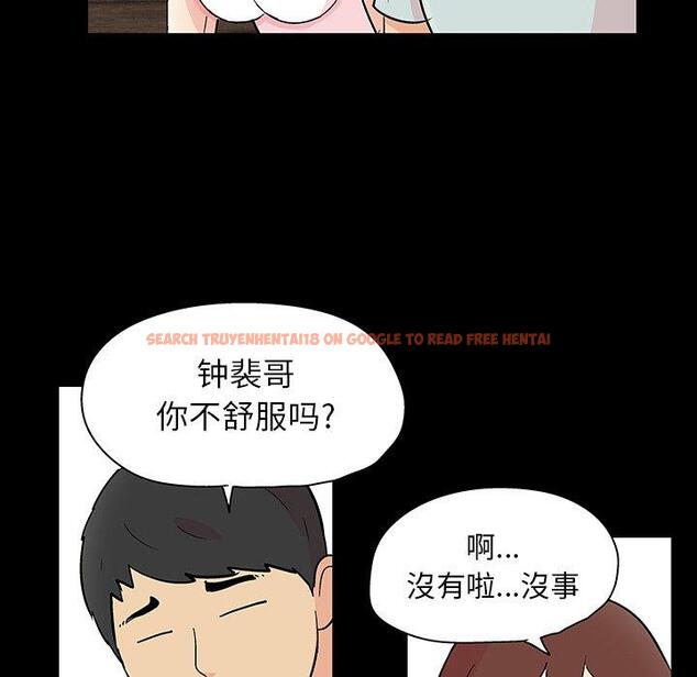 查看漫画反乌托邦游戏 - 第136话 - sayhentaiz.net中的739229图片