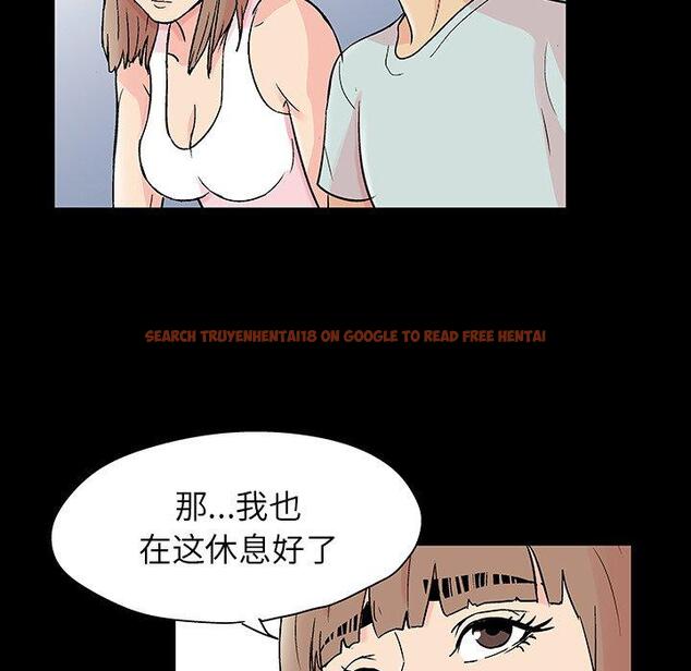 查看漫画反乌托邦游戏 - 第136话 - sayhentaiz.net中的739234图片