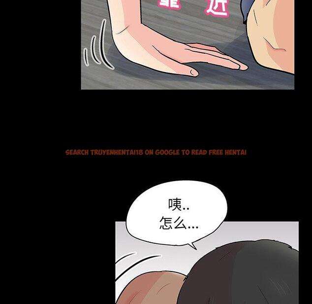 查看漫画反乌托邦游戏 - 第136话 - sayhentaiz.net中的739244图片