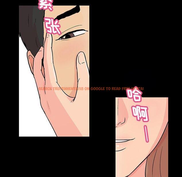 查看漫画反乌托邦游戏 - 第136话 - sayhentaiz.net中的739248图片