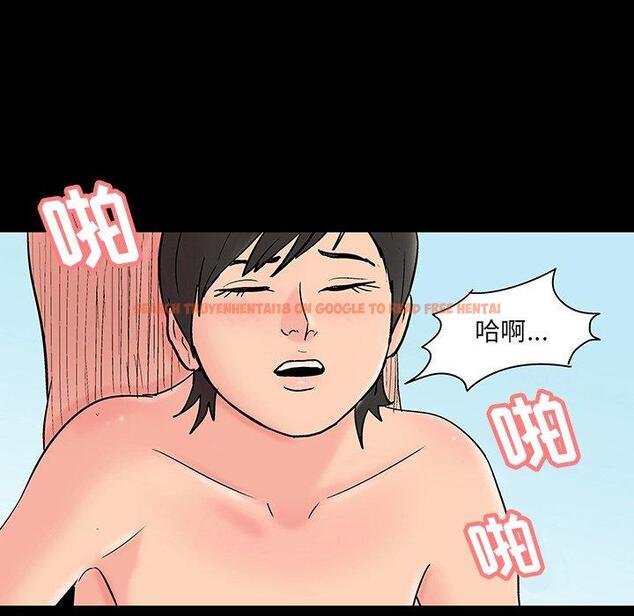 查看漫画反乌托邦游戏 - 第136话 - sayhentaiz.net中的739272图片