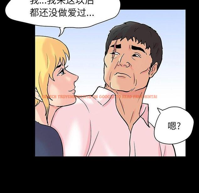 查看漫画反乌托邦游戏 - 第137话 - sayhentaiz.net中的739286图片