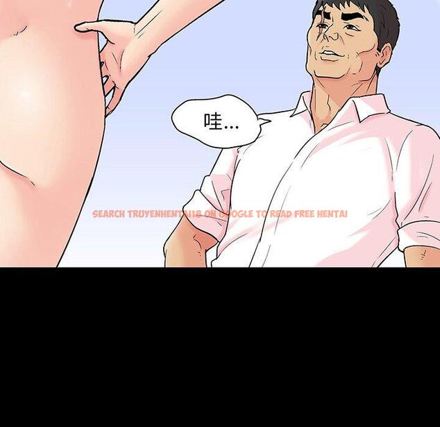查看漫画反乌托邦游戏 - 第137话 - sayhentaiz.net中的739290图片