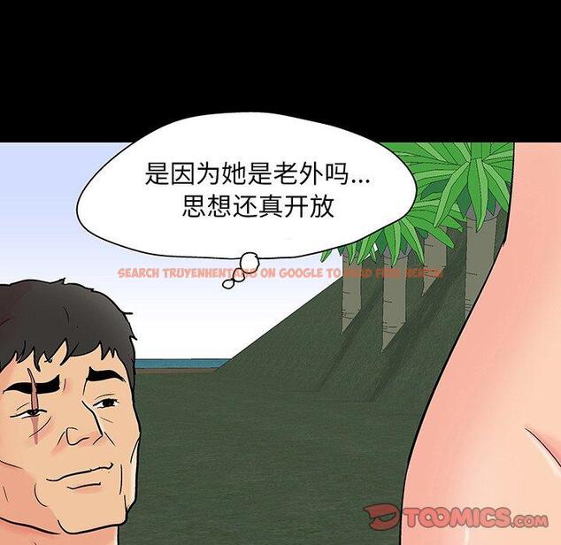 查看漫画反乌托邦游戏 - 第137话 - sayhentaiz.net中的739312图片