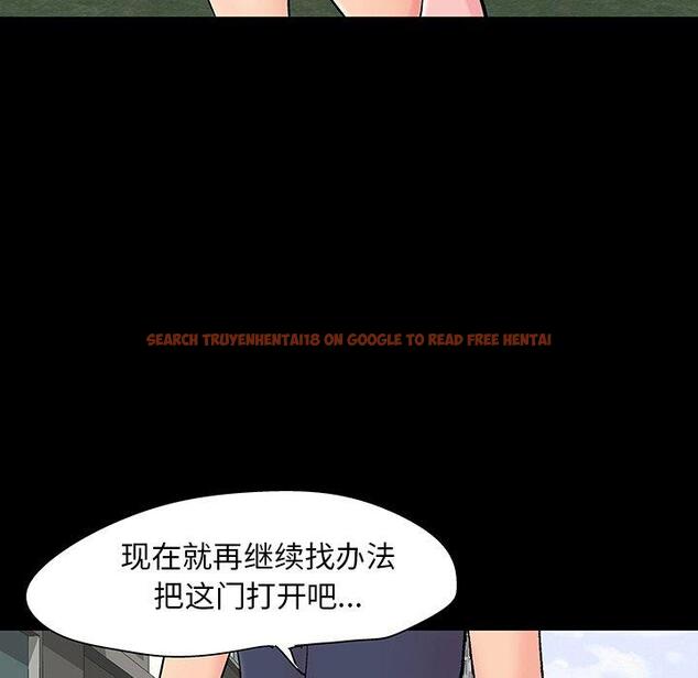 查看漫画反乌托邦游戏 - 第137话 - sayhentaiz.net中的739315图片
