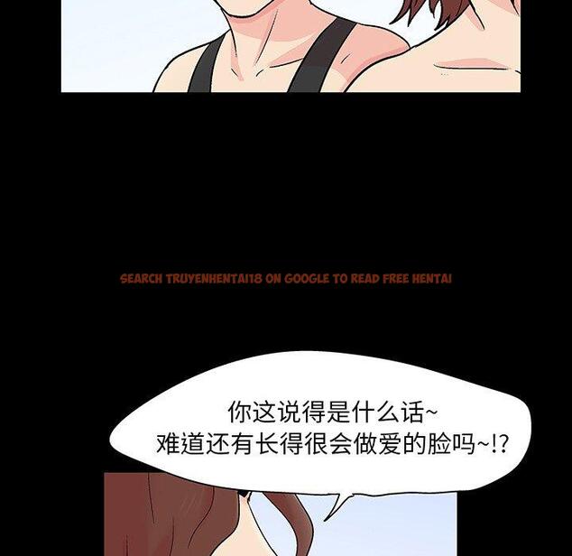 查看漫画反乌托邦游戏 - 第137话 - sayhentaiz.net中的739322图片